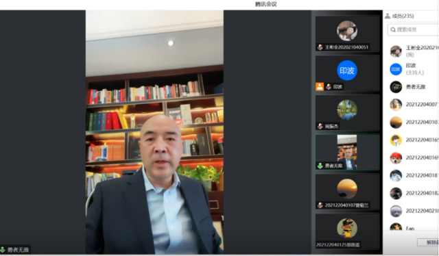 20221128166960468750101715.png 图片.png